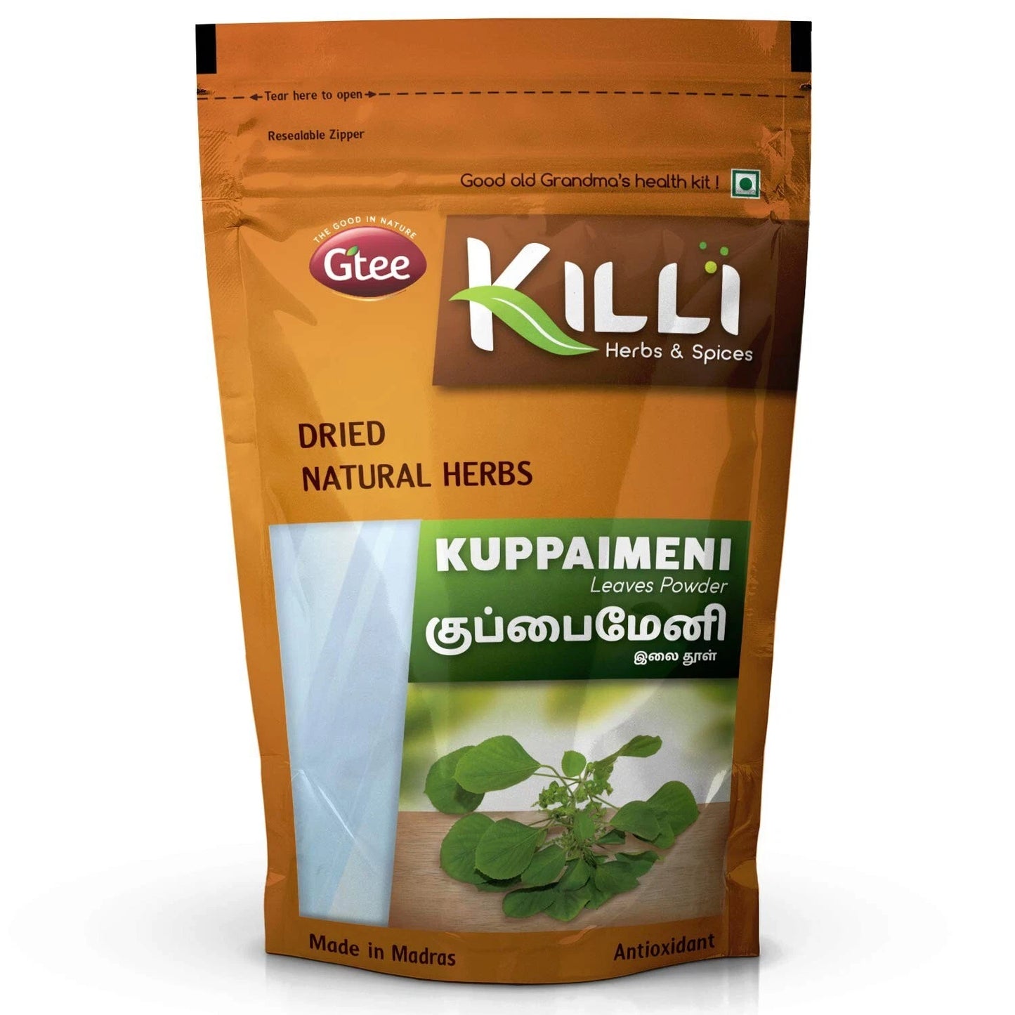 KILLI Kuppaimeni | Indian Nettle Leaves Powder, 100g